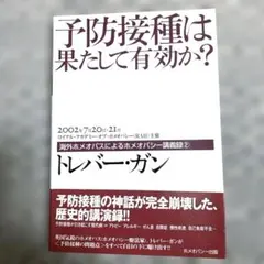 Item thumbnail for item 17c3c8b7-4a09-4b11-b91e-bdd9c6512f7f