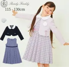 【超美品】CHOPIN フォーマル ワンピース 130cm 入学式 卒園式