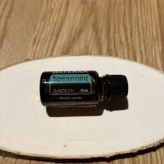ドテラ doTERRA スペアミント 15ml エッセンシャルオイル