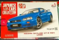 国産名車コレクション1/18 MAZDA RX7 SPIRIT R 2002 - メルカリ