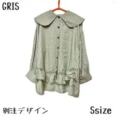 Item thumbnail for item 56539241-8a61-46f8-8fa3-23c6ff957fe8