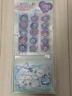 キラキラ　おはじきシール　シマエナガ