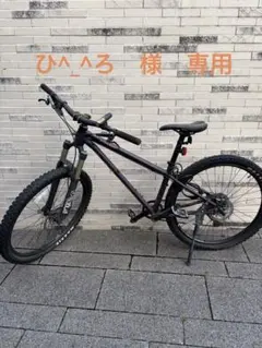 KONA EXPLOSIF マウンテンバイク MTB 2018 - メルカリ
