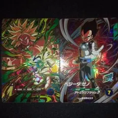 ドラゴンボールダイバーズSDV11-SEC2ブロリーSDV11-067ベジータ