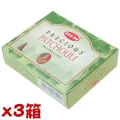 【075】HEM プレシャス パチュリ　コーン 3箱セット　1箱からOK!!のサムネイル
