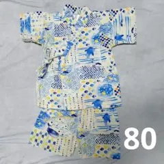 アカチャンホンポ ベビー 甚平 セパレート ジンベイザメ くじら 海 魚 80