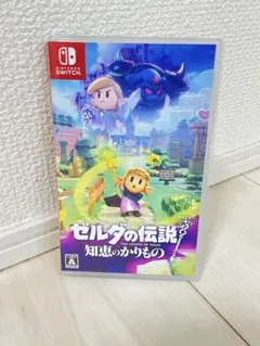 ゼルダの伝説　知恵のかりもの