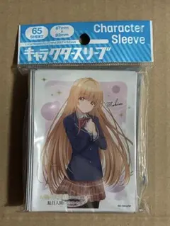 Item thumbnail for item 7e0444c7-f400-4c37-a688-069e6a83b0a5