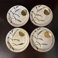 金色の満月と竹模様 水墨画風 陶器皿 4枚セット直径約15.5cm