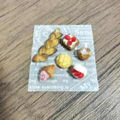 樹脂粘土 おもちゃ