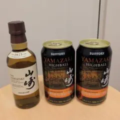 2026年最新】山崎ハイボール 1ケースの人気アイテム - メルカリ