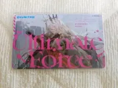 チュウニズム Ultimate Force バテシバ Aime