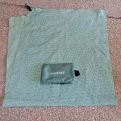 Item thumbnail for item 240bcb1a-8ffa-4d04-afd6-753c17f89982