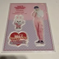Stray Kids Chocolate Factory アクスタ アイエン - メルカリ