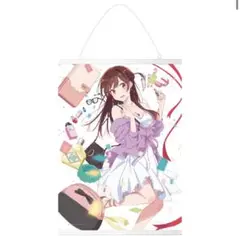 彼女お借りします かのかり 一番くじ 描きおろしキャンバス地タペストリー 千鶴②のサムネイル