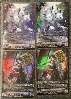 2025年最新】零騎転生の人気アイテム - メルカリ