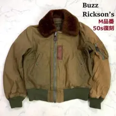 Item thumbnail for item 4cd7227b-d179-46fb-9e9a-d479f719d3e9