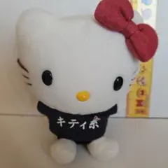 ハローキティ ぬいぐるみ 赤いエプロン - メルカリ