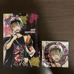 キルアオ カラオケの鉄人 蜜岡ノレン 雑誌風カード 特典ポストカード