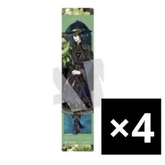 ツイステ マレウス ブルームバースデー 特典 クリアしおり