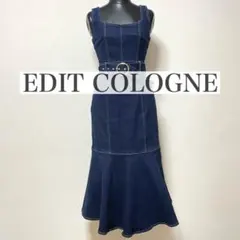 EDIT COLOGNE マーメイドデニムジャンスカ　ベルト付き　ストレッチ