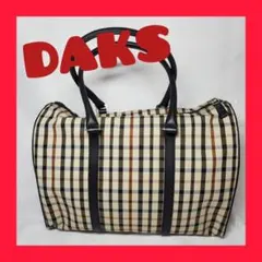 【美品】DAKS チェック柄 ミニボストンバッグ