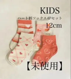 Item thumbnail for item 7c348a27-8467-4d0a-a620-67002a13a9b2