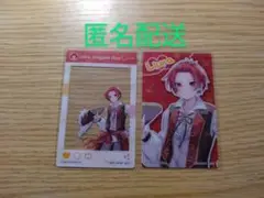 いれいす りうら 一番くじ カード 2枚セット