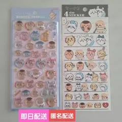 【正規品】ちいかわボンボンドロップ　4サイズステッカー　セット
