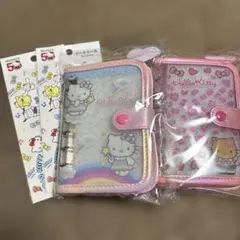 【新品】ハローキティ シールバインダー シール帳 ２冊セット おまけ付き