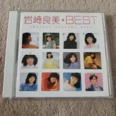 Item thumbnail for item 111d61de-06ac-4921-9352-f34c3de9a3ef