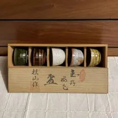 YUU様 リクエスト 2点 まとめ商品