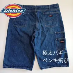 Item thumbnail for item b4160931-5030-43d1-ab45-5cafb717c9be