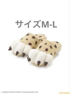 【製造終了・廃盤】ドラゴンクエスト ぶらぶらぬいぐるみ ベビーパンサー 製造終了・廃盤】ドラゴンクエスト ぶらぶらぬいぐるみ ベビーパンサー
