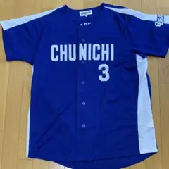 中日ドラゴンズ　ユニフォーム
