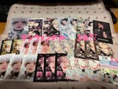 ALD1 ドムソン　ALPHADRIVEONE サンウォンのみ30枚