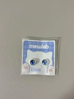 あまむす お人形遊び