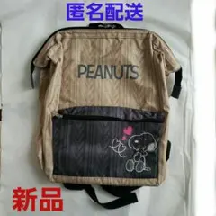 【新品】PPEANUTS SSNOOPY　リュック　バッグ　スヌーピー