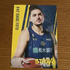 アイザック・フォトゥ 選手 カード 宇都宮ブレックス
