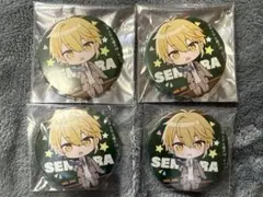 センラ 黒板 缶バッジ