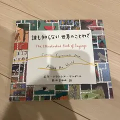 Item thumbnail for item 94366332-f430-48dc-9669-7a71ae2a1863