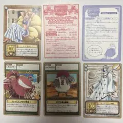 絶版 旧ワンピース ハイパーバトル ナミ 嵐を操る女 2002 - メルカリ