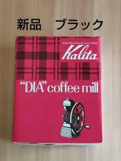 Item thumbnail for item 067c50be-f28c-4c38-817a-b80aee5abeed