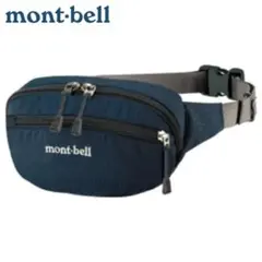 国内正規品⭐︎mont-bellモンベル⭐︎デルタガゼットポーチS