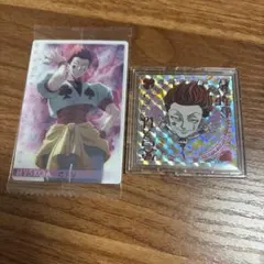 HUNTER×HUNTER ウエハース　イタジャガ