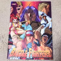 アニメ バトルファイターズ 餓狼伝説 ノート テリー アンディ ジョーのサムネイル