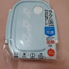 むーらん@プロフ必読お願いします！様専用 ムーミンのラク軽 弁当箱
