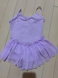 薄紫 フリル付き バレエレオタード　120