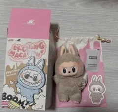 ラブブ マカロン EXCITING MACARON Toffee