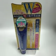 明色化粧品 プラセホワイター 薬用美白アイクリーム 30gのサムネイル